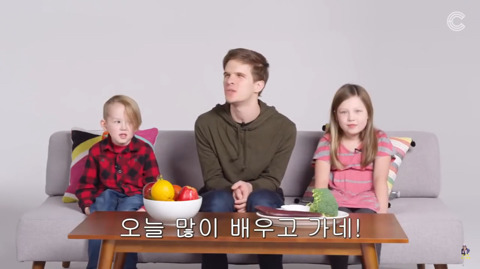 시각장애인에게 색깔을 설명하는 아이들 | 인스티즈