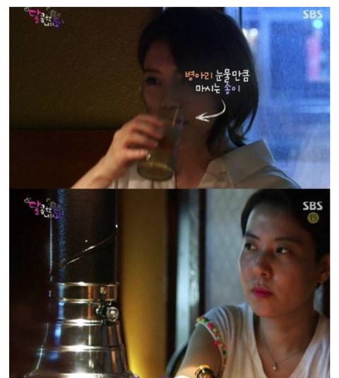 보기만해도 숨막히는 회식자리 | 인스티즈
