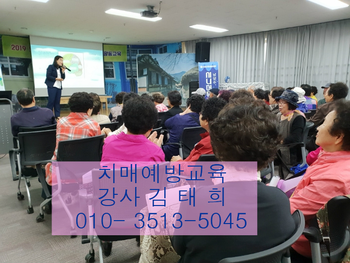한국힐링상담교육연구소 이미지