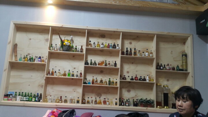 요리성 이미지