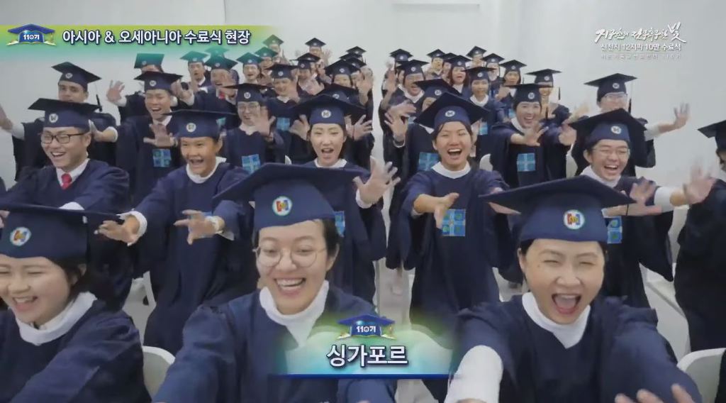 글로벌하게 염병하고 있는 신천G.jpg | 인스티즈
