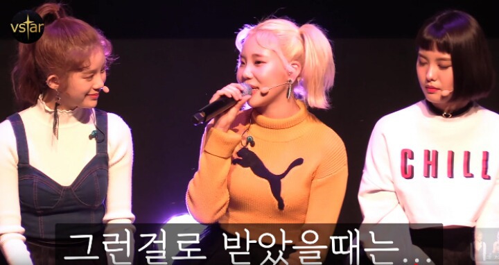 외모질문에 대한 모모랜드 주이의 답변.jpg | 인스티즈