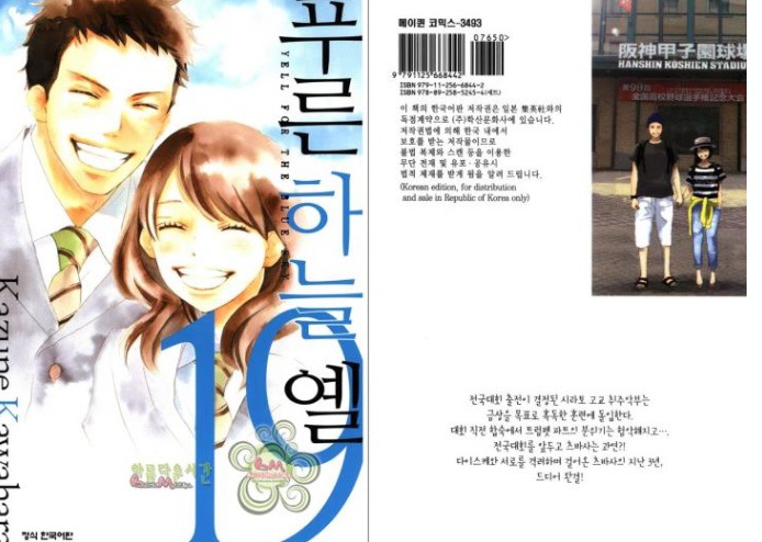 이미지