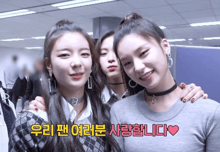 itzy 핑크돌 류진 - Want it + 달라달라 뮤뱅 상반기 결산 190628 | 인스티즈