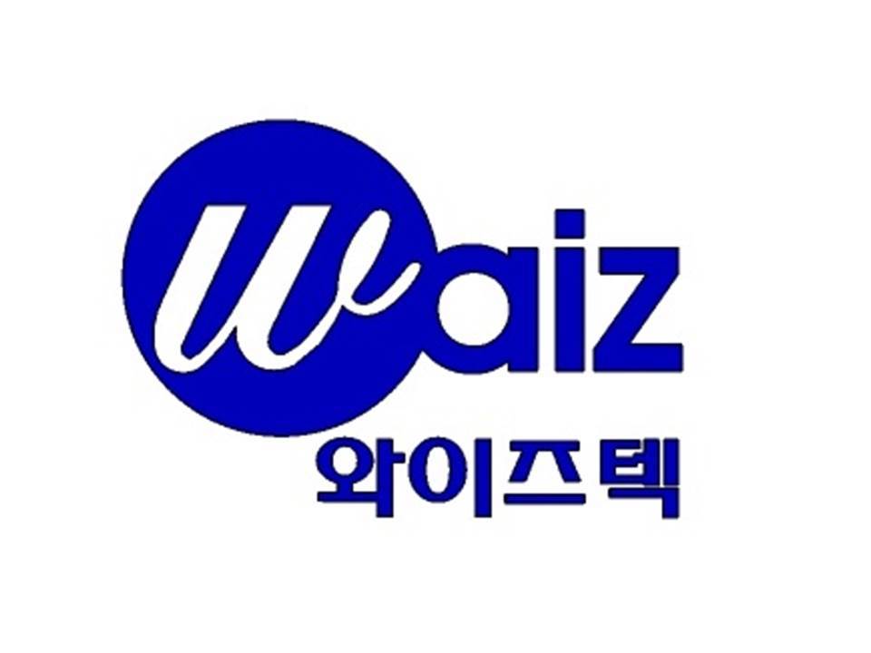 와이즈텍 이미지