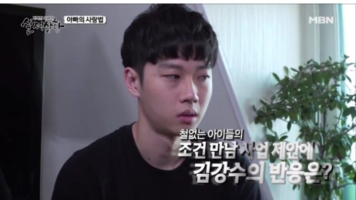 기막힌 이야기 실제 상황 아빠의 사랑법 | 인스티즈