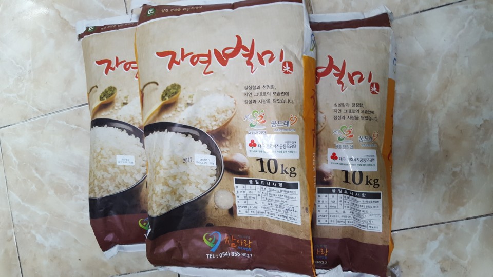 광주북구희망지역자활센터 이미지