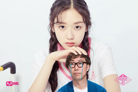 도아 이미지