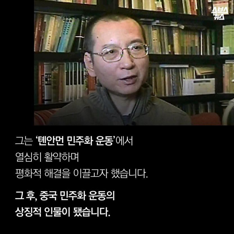 빈 의자가 받은 상 | 인스티즈