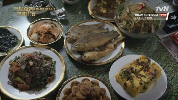 응답 하라 시리즈에 나왔던 음식들 | 인스티즈