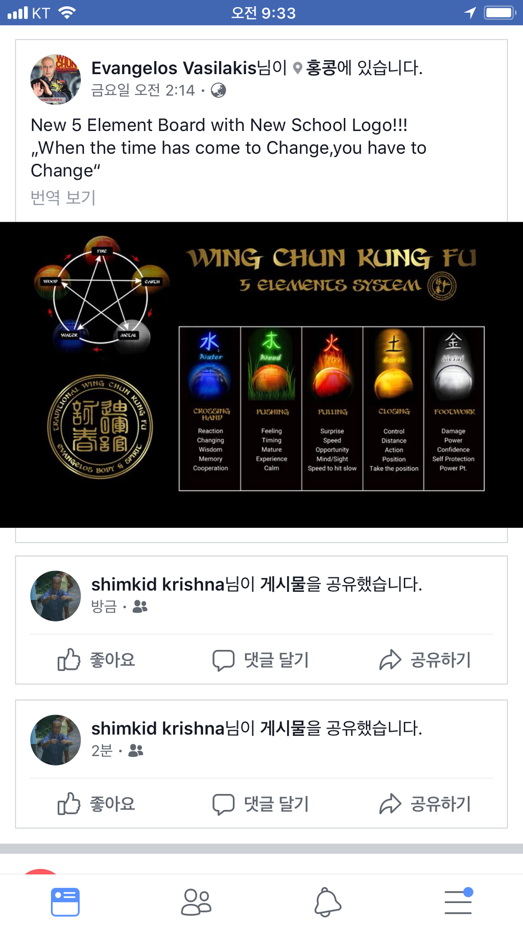 블라디 이미지