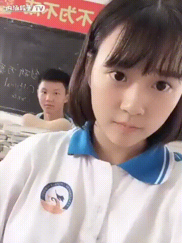 대륙의 남녀공학 | 인스티즈