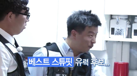 소비요정에게 흔들리는 김생민(feat. 탄.산.수.제.조.기??) | 인스티즈