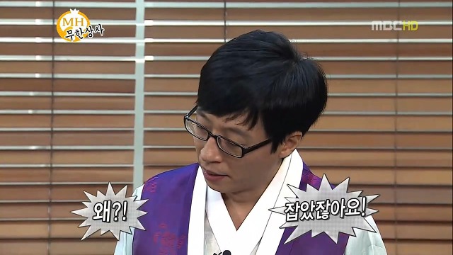 지원상사 이미지