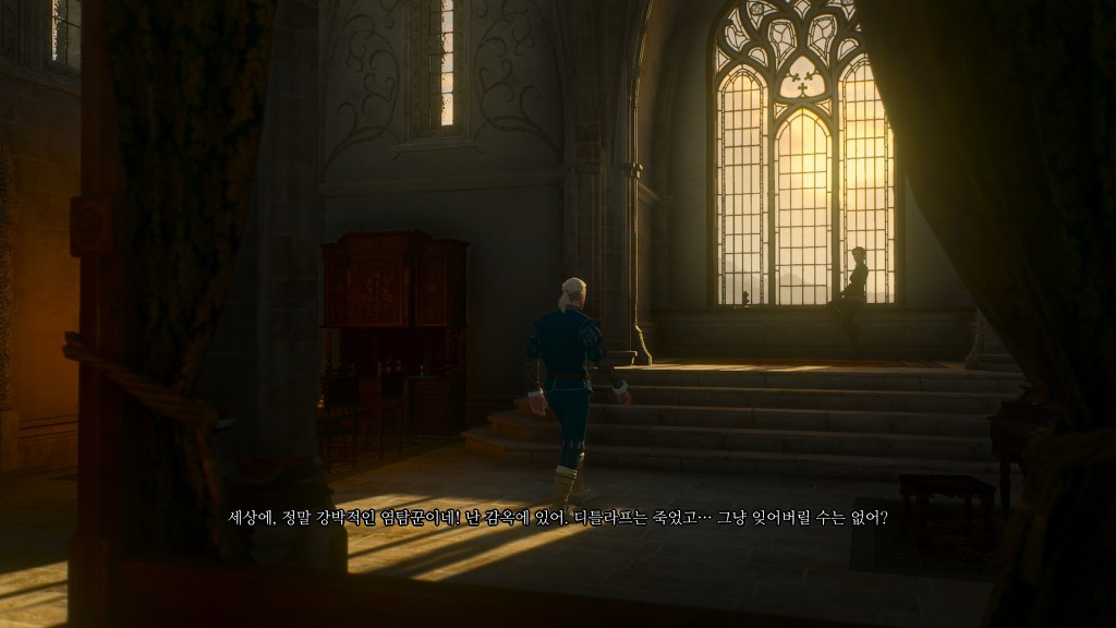 [위쳐3:블러드앤와인] 이상하고 화려한 연회 2 | 인스티즈