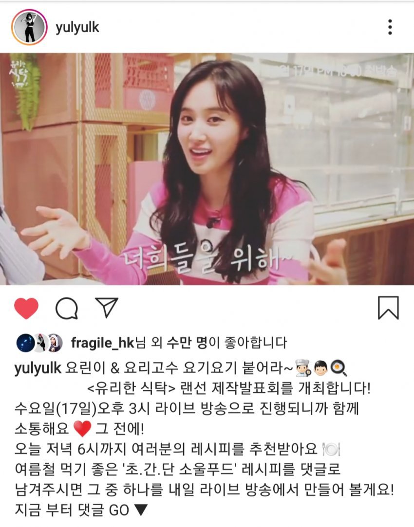 9914E63C5EE85D2313A959