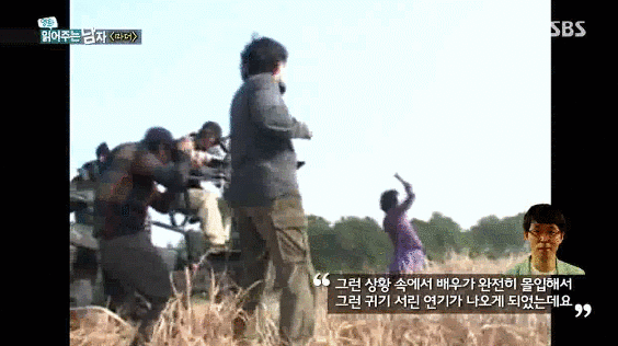 《마더》김혜자 배우 오프닝 시퀀스 춤의 비밀 .GIF | 인스티즈
