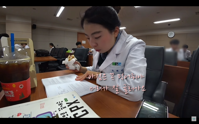 의대생들의 시험기간은 얼마나 빡셀까? (feat.의대생 브이로그) | 인스티즈