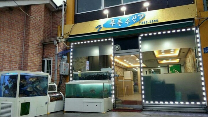 정선수산 이미지