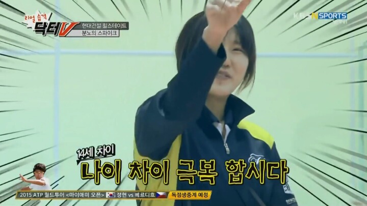 방송 중 사랑싸움(?).jpg | 인스티즈