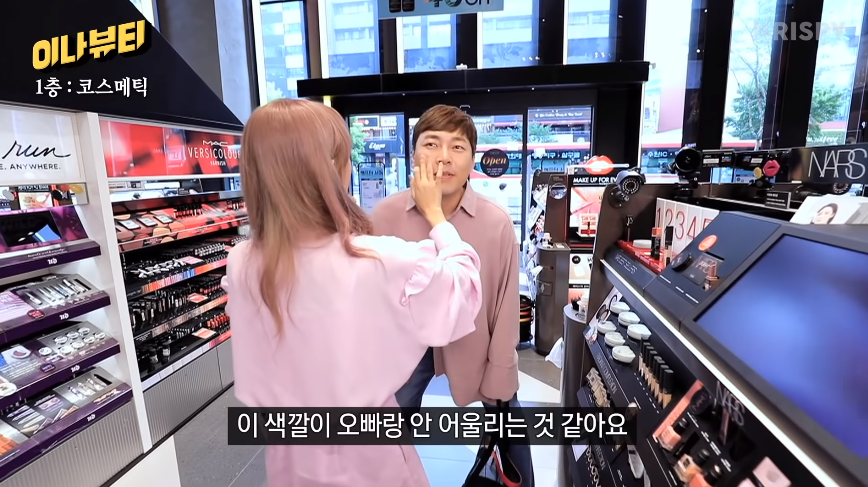 아주 거침이 없는(?) 우주소녀 루다.jpg | 인스티즈