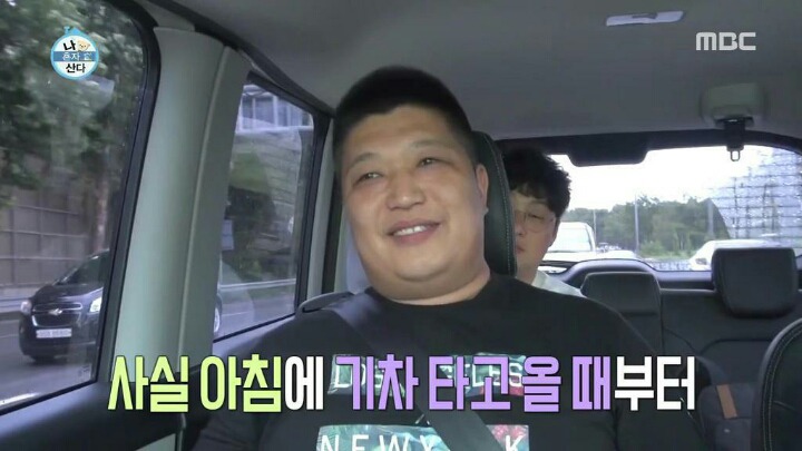 씨스타 해체 소식에 충격받은 이시언 친구 | 인스티즈