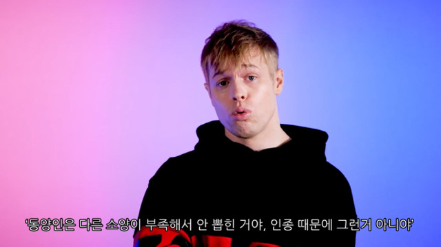 미국 명문대가 동양인을 차별하는 진짜 이유 | 인스티즈