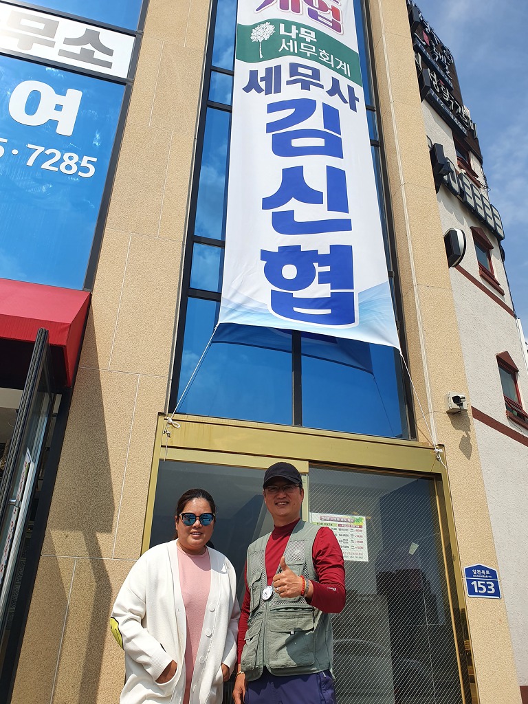 우리광고사 이미지