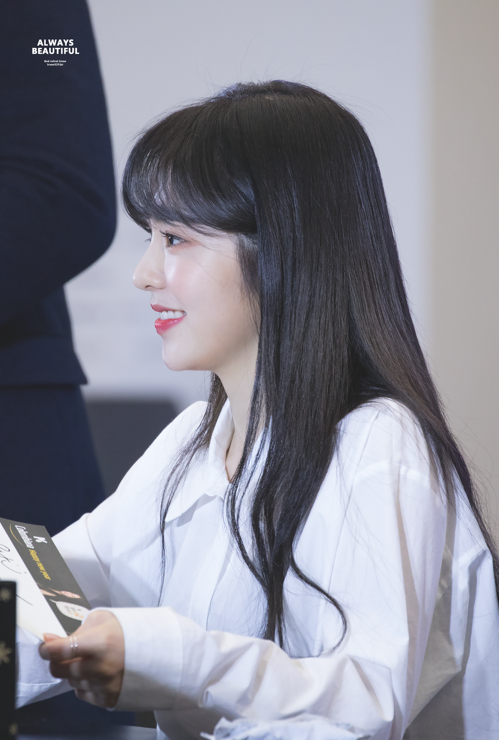ㄹㅇ루다가 는 아이린의 옆태.jpg | 인스티즈