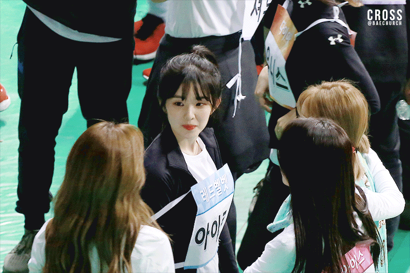 아육대에서 귀여움 폭발한 아이린.jpgif | 인스티즈