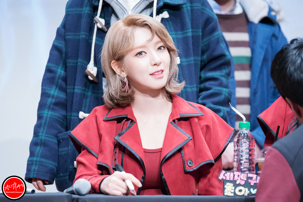 초아가 좋다 이쁜 초아가 좋다♥ | 인스티즈