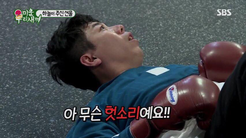 복근 운동을 해야하는 이유 | 인스티즈