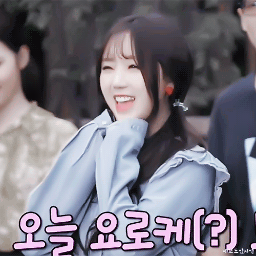 러블리즈 케이 | 인스티즈