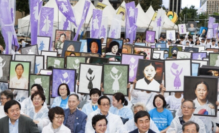 여성독립운동가 292명을 기억하다 | 인스티즈
