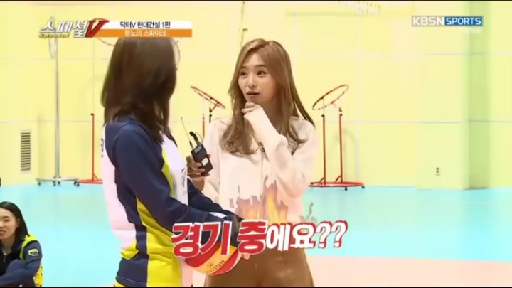 경기 중 나쁜 손짓.jpg | 인스티즈