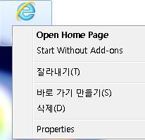 아이폰 유저라면 알아야할 꿀기능 | 인스티즈