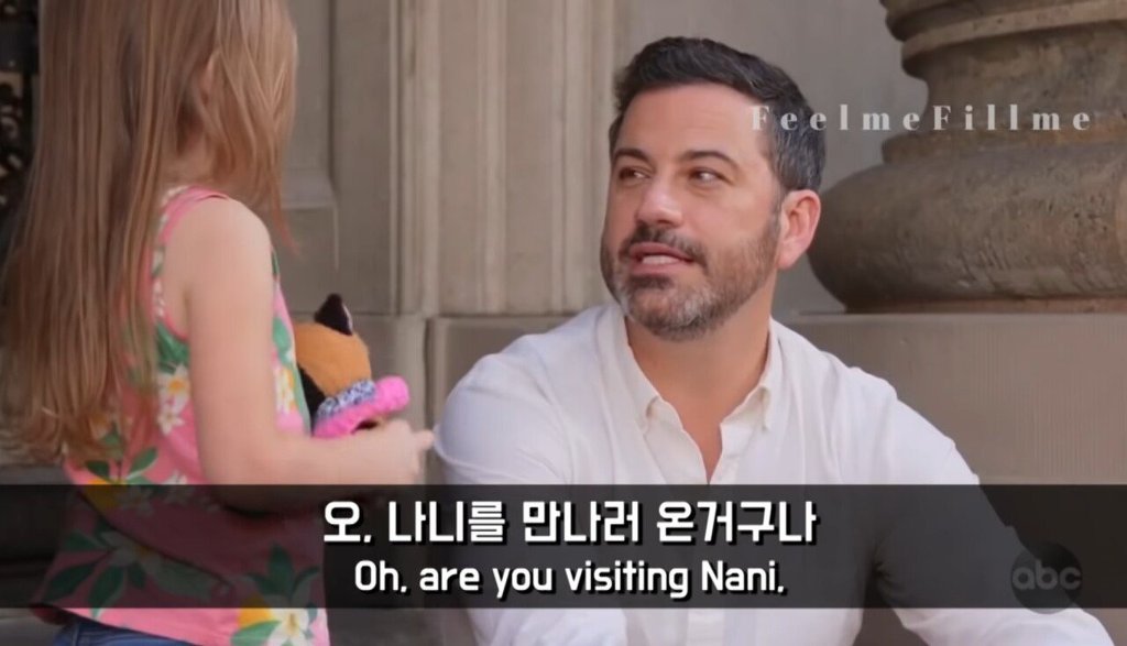 엉뚱한 미국소녀와 인터뷰 | 인스티즈
