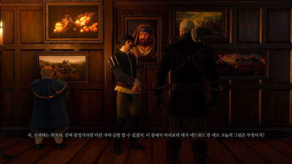 [위쳐3:하츠오브스톤] 열려라 참깨! 2 | 인스티즈