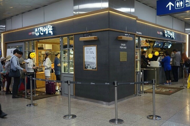1년 임대료 36억3천만원 | 인스티즈