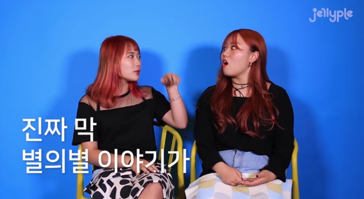 왜 남자는 여자한테 걸레라는 꼬리표를 달려고 하는가? | 인스티즈
