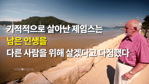 매주 피를 뽑는 남자.jpg | 인스티즈