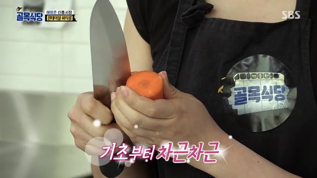 [백종원의골목식당] 원테이블 결말.jpg | 인스티즈