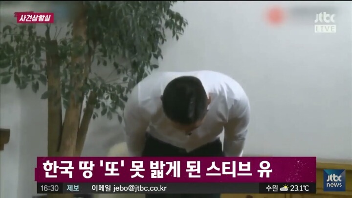 다른 방송들이 유승준이라 부를때.jpg | 인스티즈