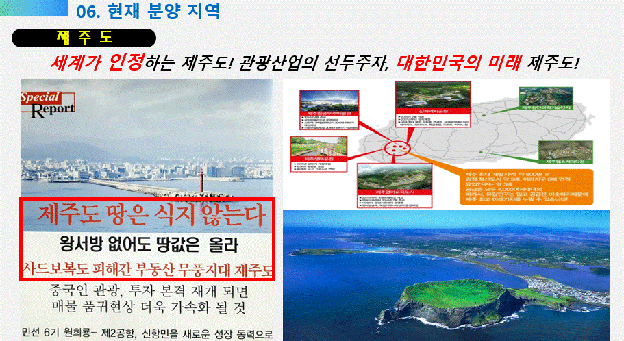 바로건축 이미지
