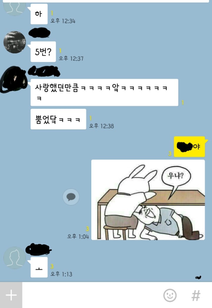 명량 오리지날 핫도그 800개를 버린 친구 | 인스티즈