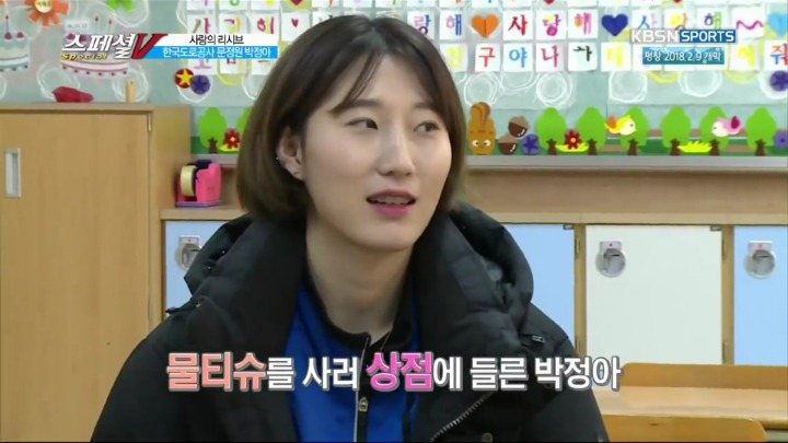 김천 아이돌.jpg | 인스티즈
