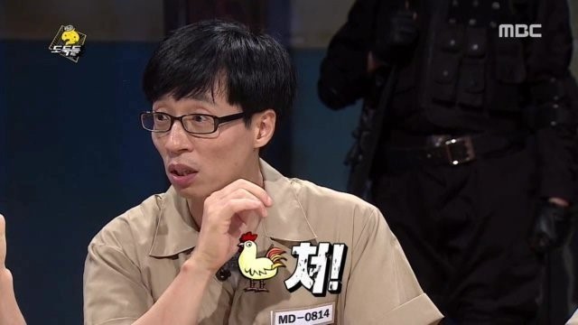 누가자꾸 일주는지 모르겠는 연예인들 | 인스티즈