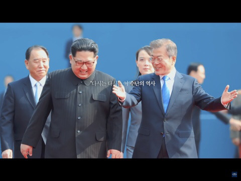 [문재인] 이제 만났으니 헤어지지 맙시다 | 인스티즈