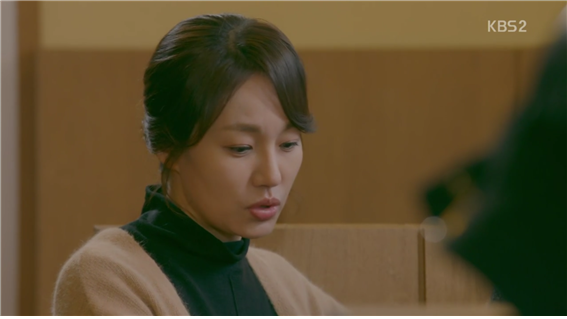 [드라마] 함부로 애틋하게 01화 (2) | 인스티즈