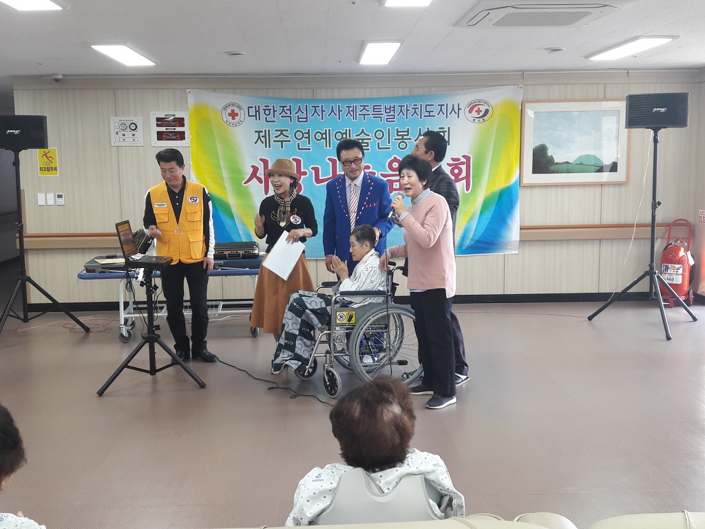 아라요양원 이미지